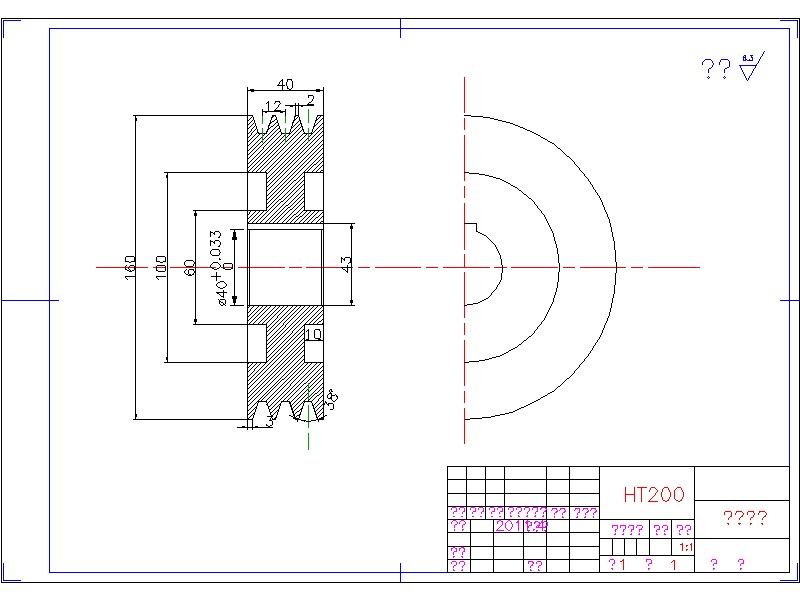 2G037--牧草切根机的设计——机架设计